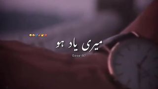 mera khab ho song status