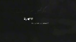 Islamic video