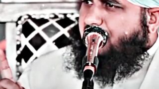 Islamic video