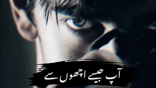 My attitude sound tiktok