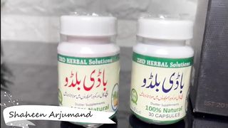 Mota hone ka tarika_pichke Gallon ka ilaj