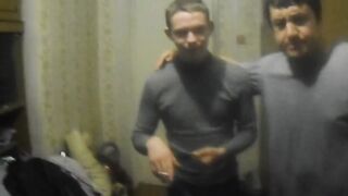 ГУЛЯЕМ