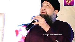 Isalamic vidio