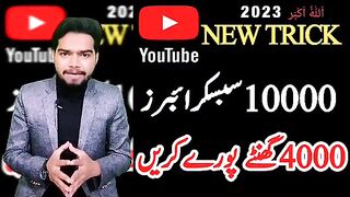 Online earning kesy karen