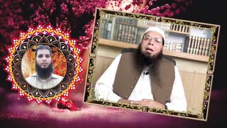 Muslman Aurt ka kafir sy Nikah? Allama Ghulam Mustafa Zaheer Aman Puri Hamd o Naat HD TV Short Clip