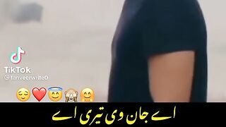 Indian song