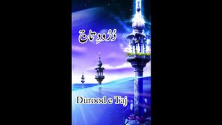 Darood e Taaj
