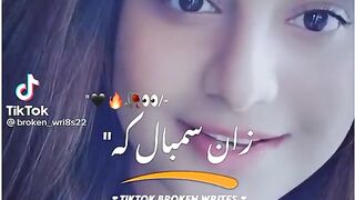 Nice grils febspot