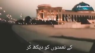 Allah ki Naimat Or Hasd karne wale |Maulana Tariq Jameel Urdu Bayaan