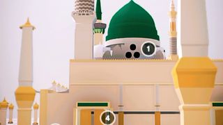 Naat AEY NABI KI BARKAT AAJA MERY DIL MEIN SAMA JAA
