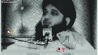 Hadiss