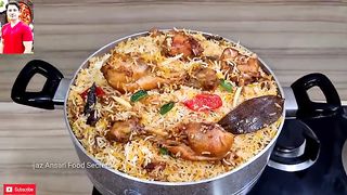 Chicken Biryani Recipe