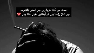 Bewafaaaa????????????