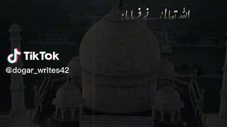 ا للّہ تعالیٰ کا ارشاد ھے