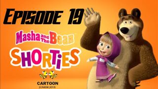 Masha and the Bear Shorties - NEW STORY Hugs (Episode 19)