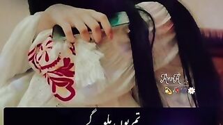Mukhtasir Hayat krde