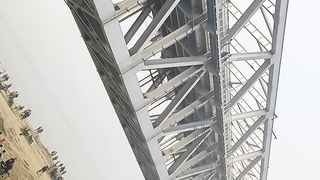 Amazing bridge
