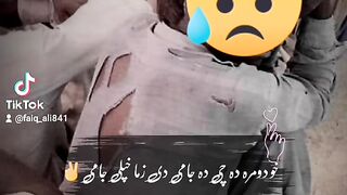 Sad video