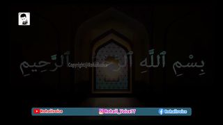 Urdu Moral Story  Qissa Aik Hazar Dinar Ka  Story Of 1000 Arabic Dinar