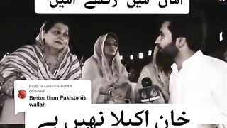 Imran khan ka sath hmari dua hian