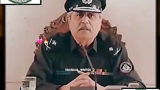eemandar police Wala