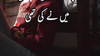 Tera zaleel krna haq banta h