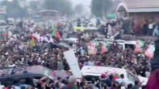 Lahore high court |  Imran Khan | PTI | News Headlines