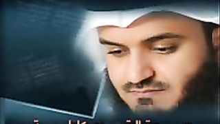 سورة البقرة كاملة للشيخ مشاري بن راشد العفاسي Quran kareem