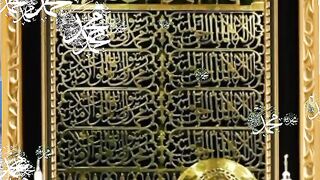 Naat Sharif