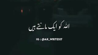 Poetry#shayri#viral#febspot