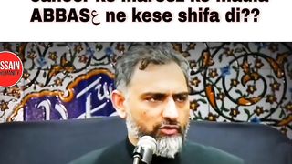 Miracle Of Babul Hawaej Maula Ghazi Abbas Alamdar