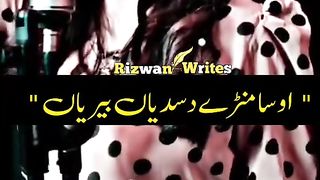 Beautiful ????❤️ girl song