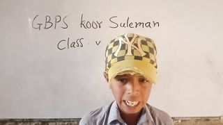 The boy is reading  english lesson class fifeth | wahid