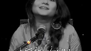 Poetry