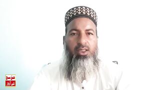 na mardi ka khatma