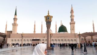 Zahe muqaddar hazor e huq sy salaam aya |