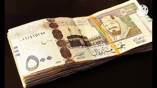 Saudi riyal rate today