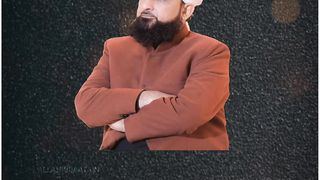 Islamic