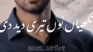 Ost songs