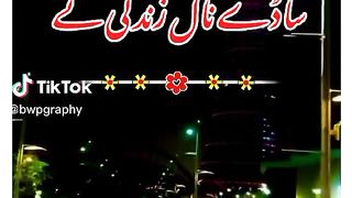 Kety ajbb tmashy