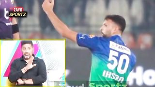 Ab dushman bhi tarif karte Hain