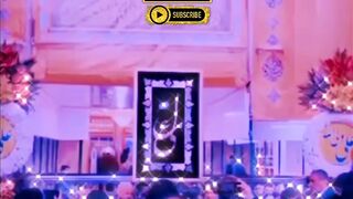 Shab e Mairaj Mubarak