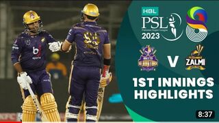 1ST INNINGS HIGHLIGHTS | QUETTA GLADIATORS VS PESHAWAR ZALMI | MATCH 9 | HBL PSL 8