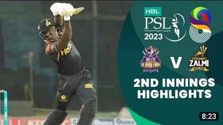 2ND INNINGS HIGHLIGHTS | QUETTA GLADIATORS VS PESHAWAR ZALMI | MATCH 9 | HBL PSL 8