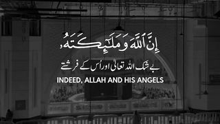 Islamic Status what's app beautiful ❤️