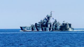 Military Missile Ship