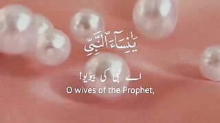 Urdu Quran beautiful status beautiful ????