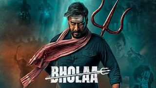 Nazar Lag Jayegi (Video) Bholaa Ajay Devgn, Tabu, Amala Paul, Javed A, Irshad K, Ravi B, Bhushan K
