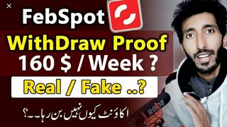 Febspot | Febspot Withdraw proof | Shafique jaffery