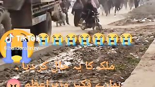 غریب لوگ